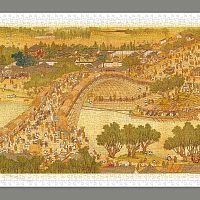 Puzzle Pintoo 2000 details: SMART. Along the river-panorama