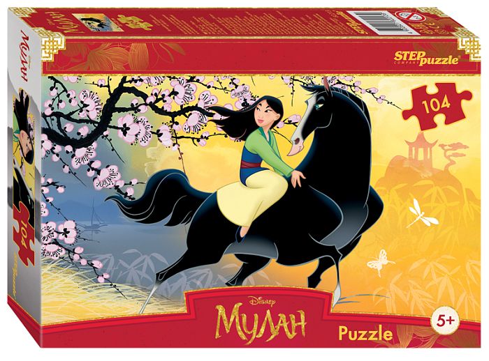 Puzzle Step 104 parts: Mulan 82213