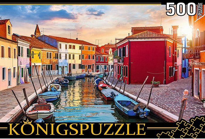 Konigspuzzle puzzle 500 pieces: Venice. Burano Island ШТK500-6797