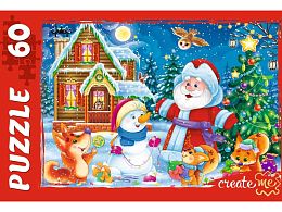 Red Cat Puzzle Set for Children 4 Pieces 60 pieces: New Year