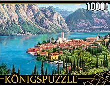 Puzzle Konigspuzzle 1000 parts: I. Prishchepa. Small town by the sea