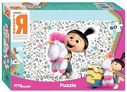 60-piece puzzle: Despicable Me