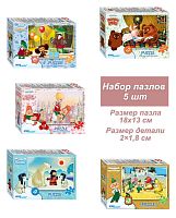 Set of 5 puzzles with 54 parts Step: Cartoon Characters - 1 (S/m)