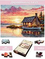 Wooden puzzle 500 pieces of the Magic of nature. Dawn in Karelia
