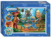 Step puzzle 60 pieces: The Snow Queen