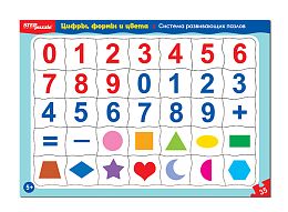 Jigsaw puzzle educational puzzle Step 35 parts: Numbers, shapes and colors