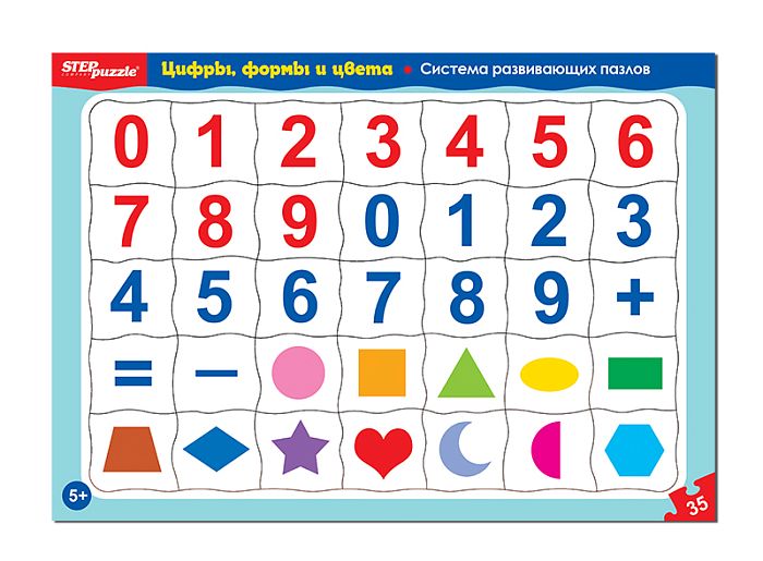 Jigsaw puzzle educational puzzle Step 35 parts: Numbers, shapes and colors 80453