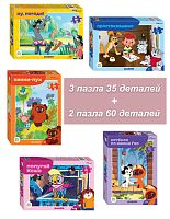 Set of puzzles 60x60x35x35x35 details Step puzzle