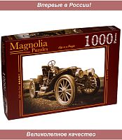 Magnolia 1000 Pieces Puzzle: Vintage Car