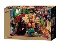 Stella puzzle 1000 pieces: Korovin K. A. Wine and fruit