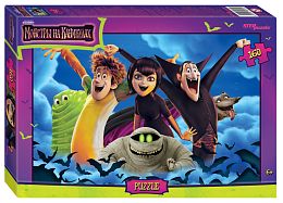 Step puzzle 160 pieces: Monsters on Vacation