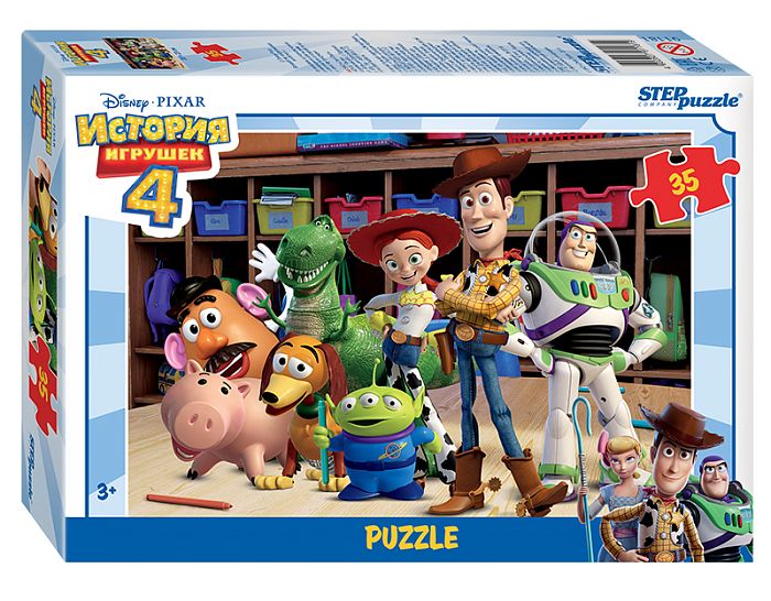 Puzzle Step 35 details: toy Story 4 91181