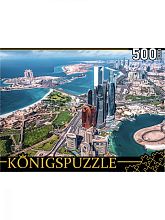 Konigspuzzle 500 Details Puzzle: Panorama of Abu Dhabi