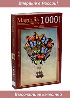 Magnolia 1000 Pieces Puzzle: Butterfly Balloon