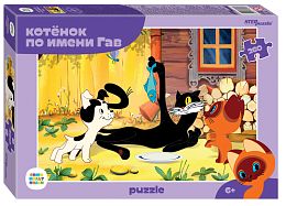 Step puzzle 260 pieces: A kitten named Woof (new)