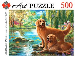 Artpuzzle 500 Puzzle pieces: Ginger dogs by the lake