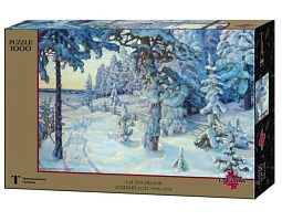 Stella 1000-piece puzzle: Vasnetsov A.M. Winter dream (MARKDOWN)