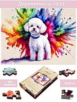 Wooden puzzle 500 pieces of Fluffy creatures. Bichon Frise puppy No. 9