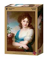 Stella puzzle 1500 pieces: V. L. Borovikovsky Portrait of E. Naryshkina