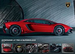 Puzzle Eurographics 1000 pieces: the Lamborghini Aventador 750-4 Superveloce