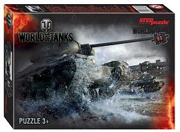 Set of 8 puzzles with 80 parts: World of Tanks