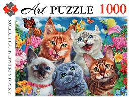 Artpuzzle 1000 Pieces Puzzle: Funny Kitty Selfie