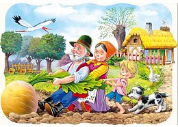 Jigsaw puzzle Castorland 30 items: Turnip