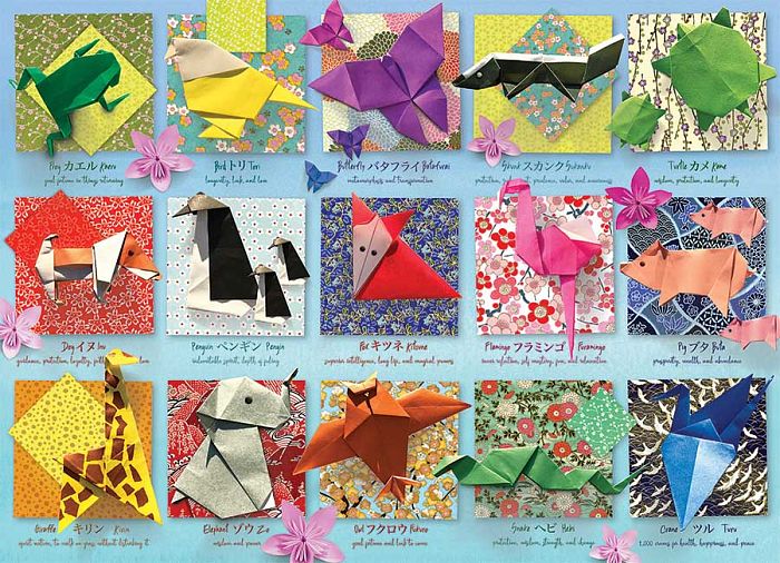 Cobble Hill Puzzle 500 pieces: Origami 85083