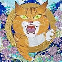 Pintoo 1600 Puzzle Pieces: Komatsu Wildcat