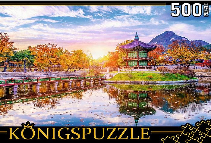 Konigspuzzle Puzzle 500 pieces: South Korea. Gyeongbokgung Palace ШТK500-6798