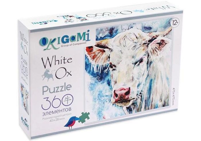 Puzzle Origami 360 details: 2021 year of the Bull.Portrait of a white bull 05421