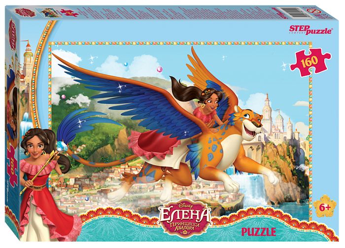 Puzzle Step 160 details: Elena is the Princess of Avalor (Disney) 94119