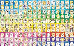 Pintoo 4000-piece puzzle: Kayomi. 160 cats