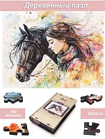 Wooden puzzle with 500 pieces. Horses. A moment of unity
