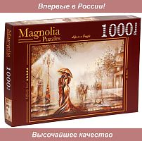 Magnolia 1000 Pieces Puzzle: A Date