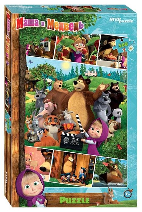 Puzzle Step 560 details: Masha and the Bear - 2 97068