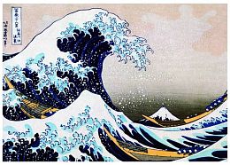 Eurographics puzzle 1000: Big wave in Kanagawa