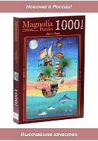 Magnolia 1000 Pieces Puzzle: From Sea to Sky