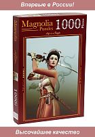 Magnolia 1000 Pieces Puzzle: Ready to Fight