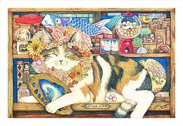 Pintoo 600-piece puzzle: Cotton Lion. The cat is an artist