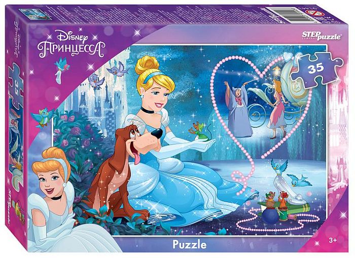 Step puzzle 35 pieces: Cinderella - 3 (Disney) 91443