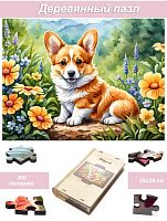 Wooden puzzle 300 pieces of fluffy creatures. Corgi Puppy No.7