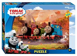 Puzzle Step 260 details: Thomas and his friends