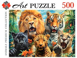 Artpuzzle 500 Piece Puzzle: Wild Cat Selfies