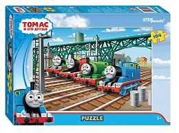 Puzzle Step 104 details: Thomas and his friends