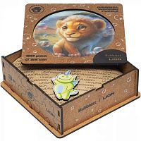 Wooden UNIDRAGON puzzle 30 pieces: Bubblezz. The lion cub