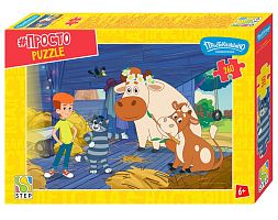 Step puzzle 260 pieces: Prostokvashino. Continuation