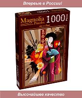 Magnolia 1000 Pieces Puzzle: Geisha