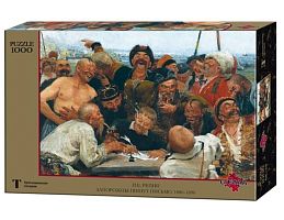 Stella 1000-piece puzzle: Repin I.E. Zaporozhtzi write a letter to the Turkish Sultan (MARKDOWN)