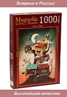 Magnolia 1000 Pieces Puzzle: Tree House